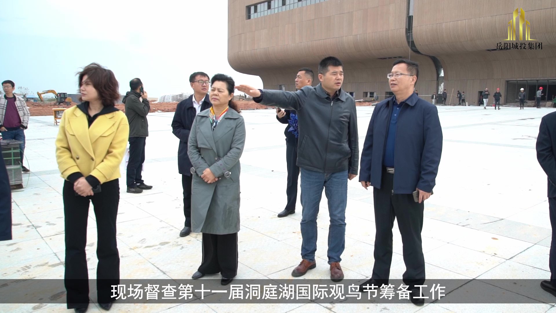 陳閣輝市長調(diào)研洞博館(修改)_Moment.jpg 陳閣輝市長調(diào)研洞博館(修改)_Moment.jpg