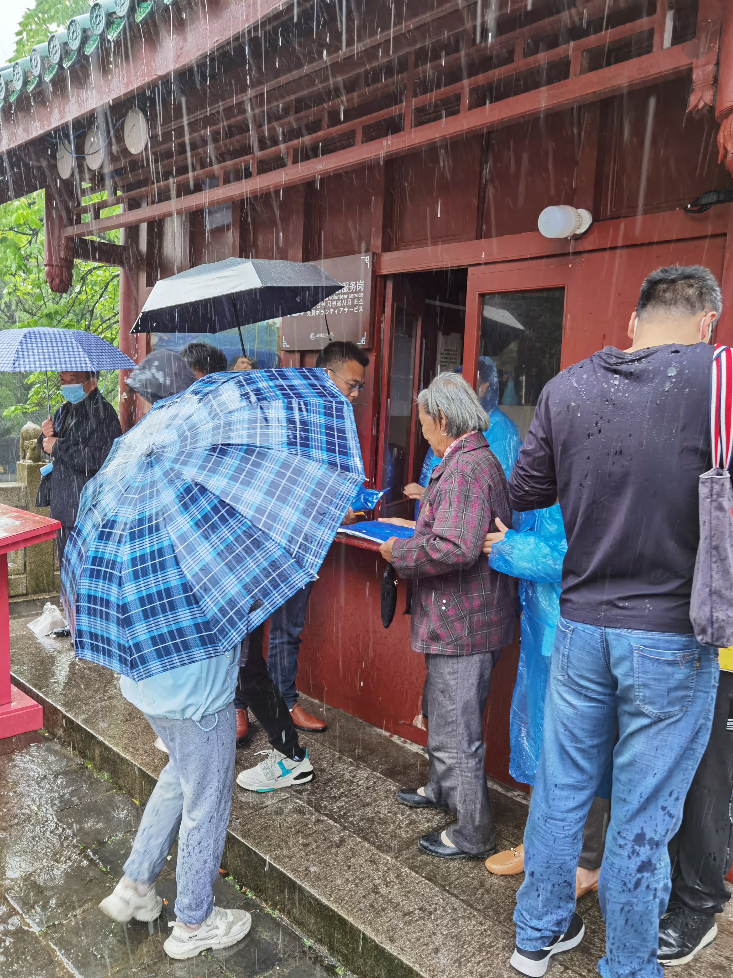 微信圖片_20210506094058.jpg 微信圖片_20210506094058.jpg