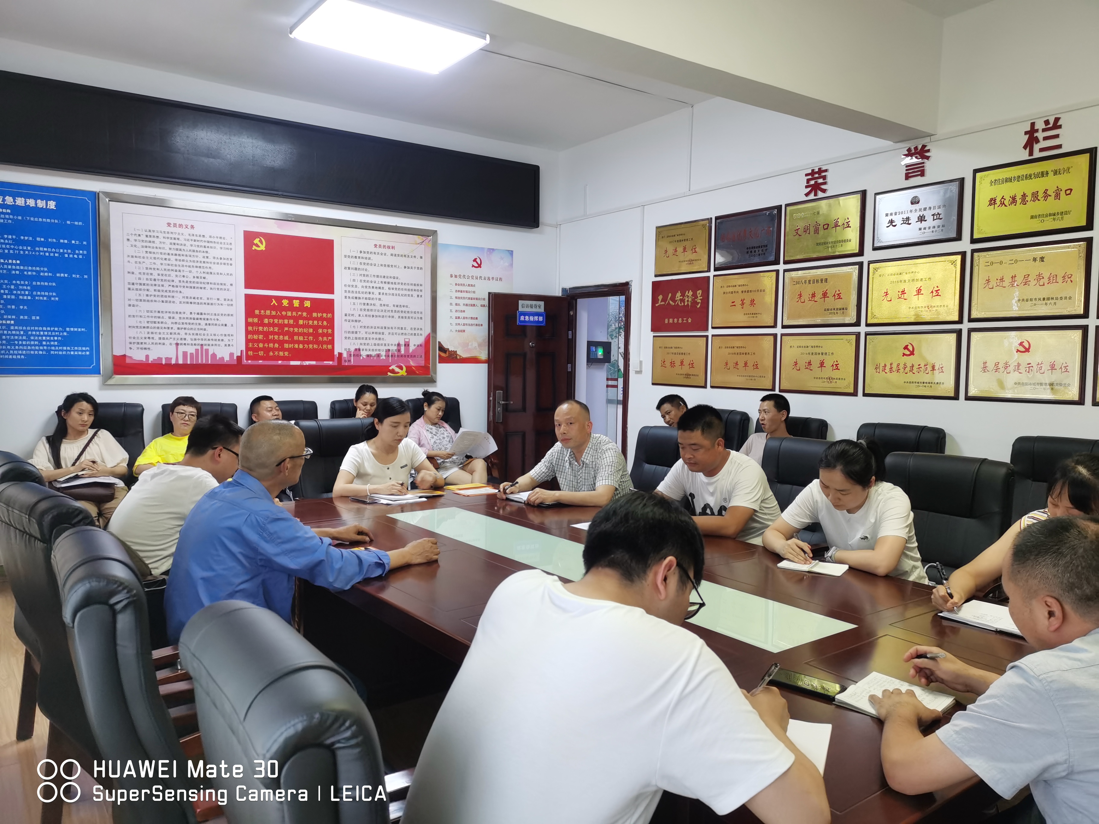 微信圖片_20210629165026.jpg 微信圖片_20210629165026.jpg