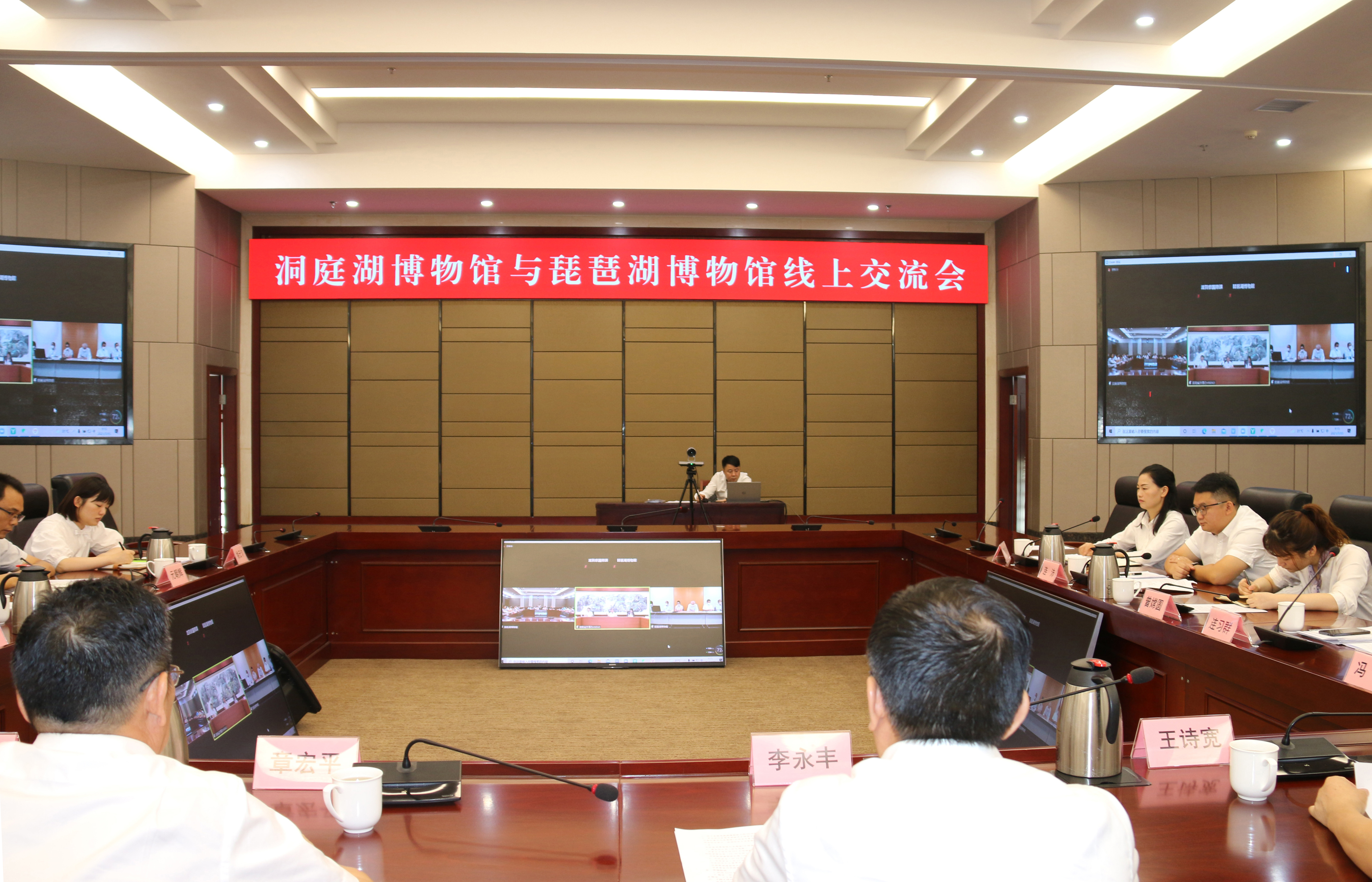 微信圖片_20210715184442.jpg 微信圖片_20210715184442.jpg