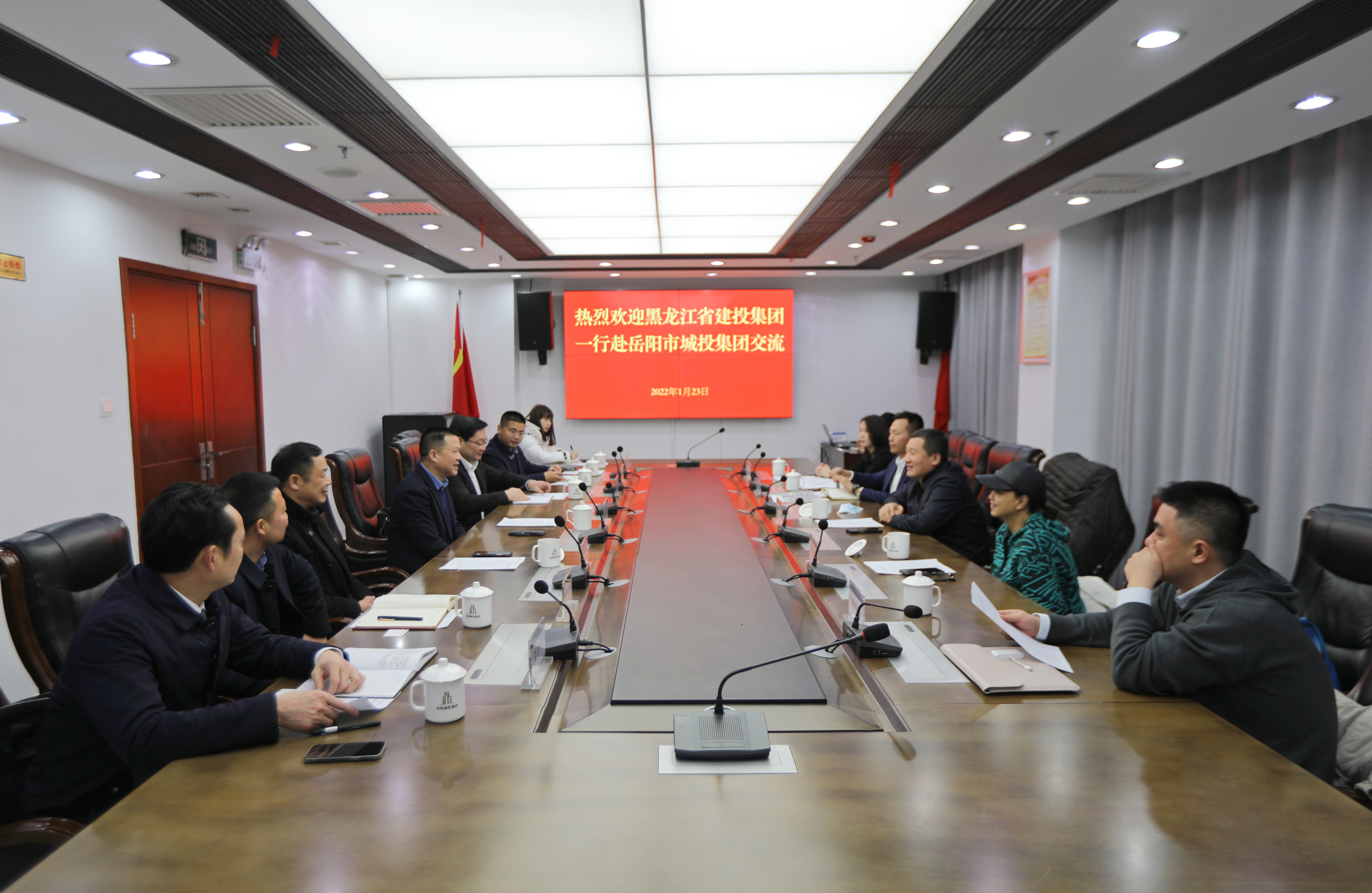 微信圖片_20220123190358.jpg 微信圖片_20220123190358.jpg