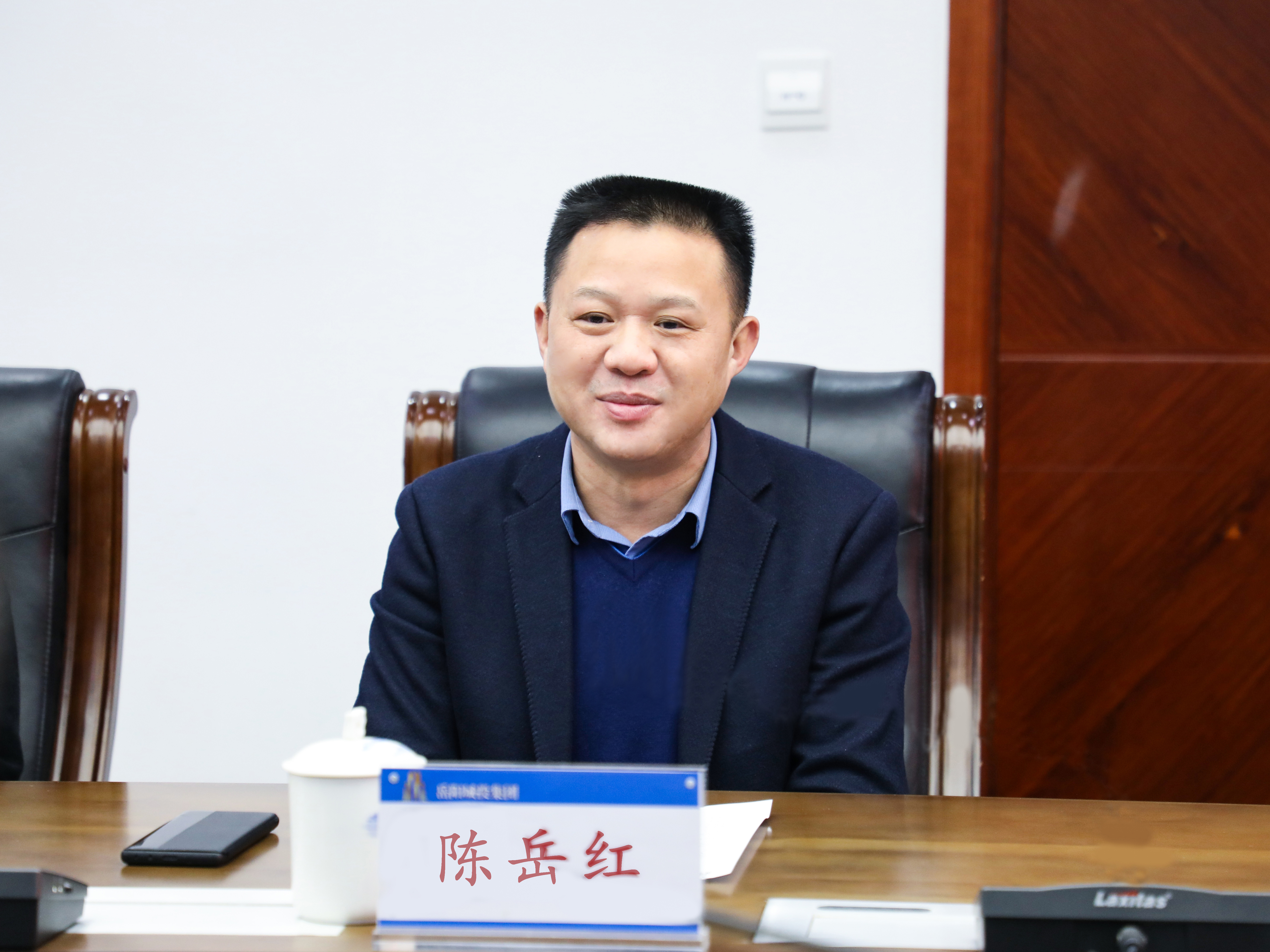 微信圖片_20220123185614.jpg 微信圖片_20220123185614.jpg