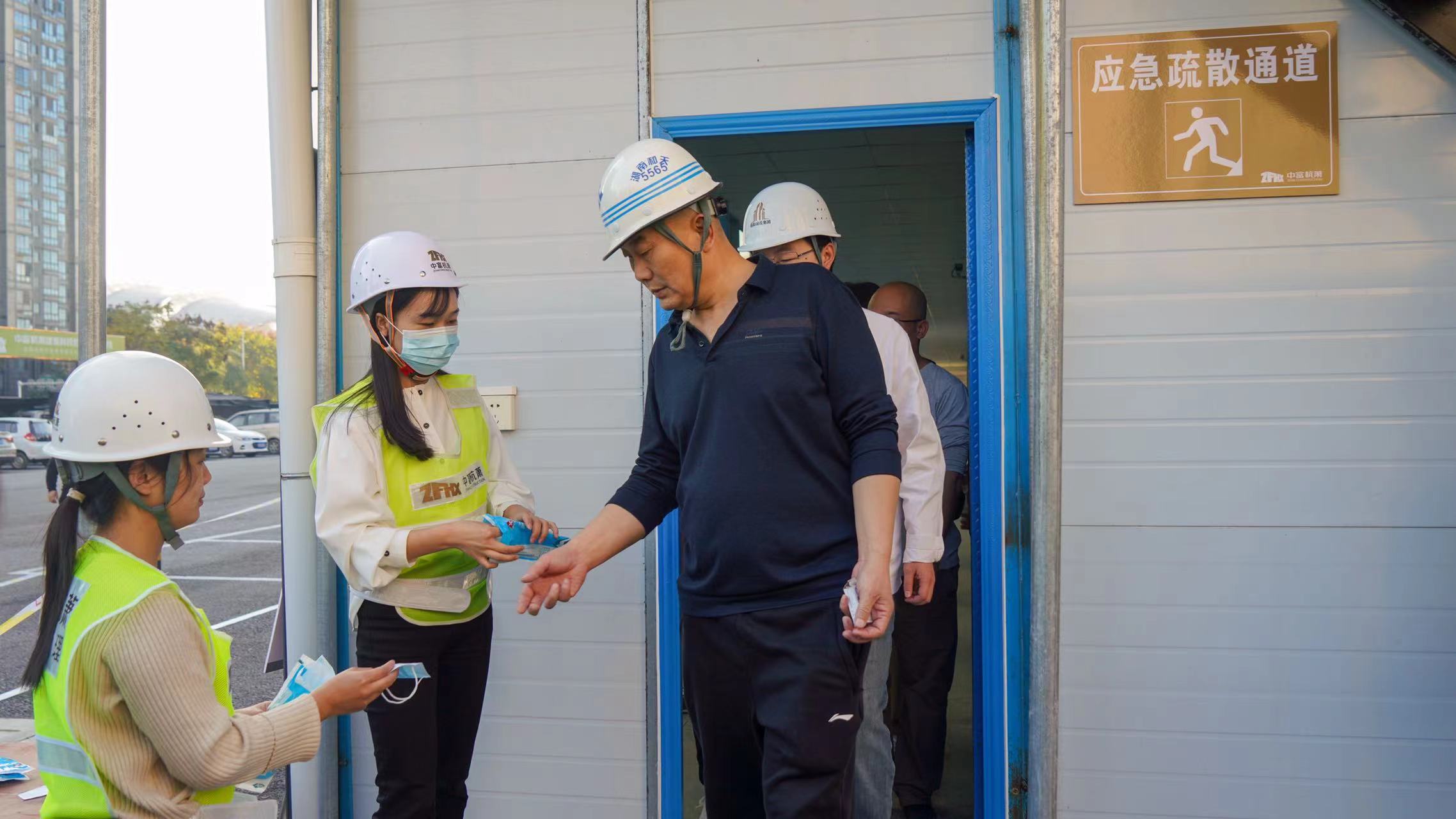 微信圖片_20231122171604.jpg 微信圖片_20231122171604.jpg