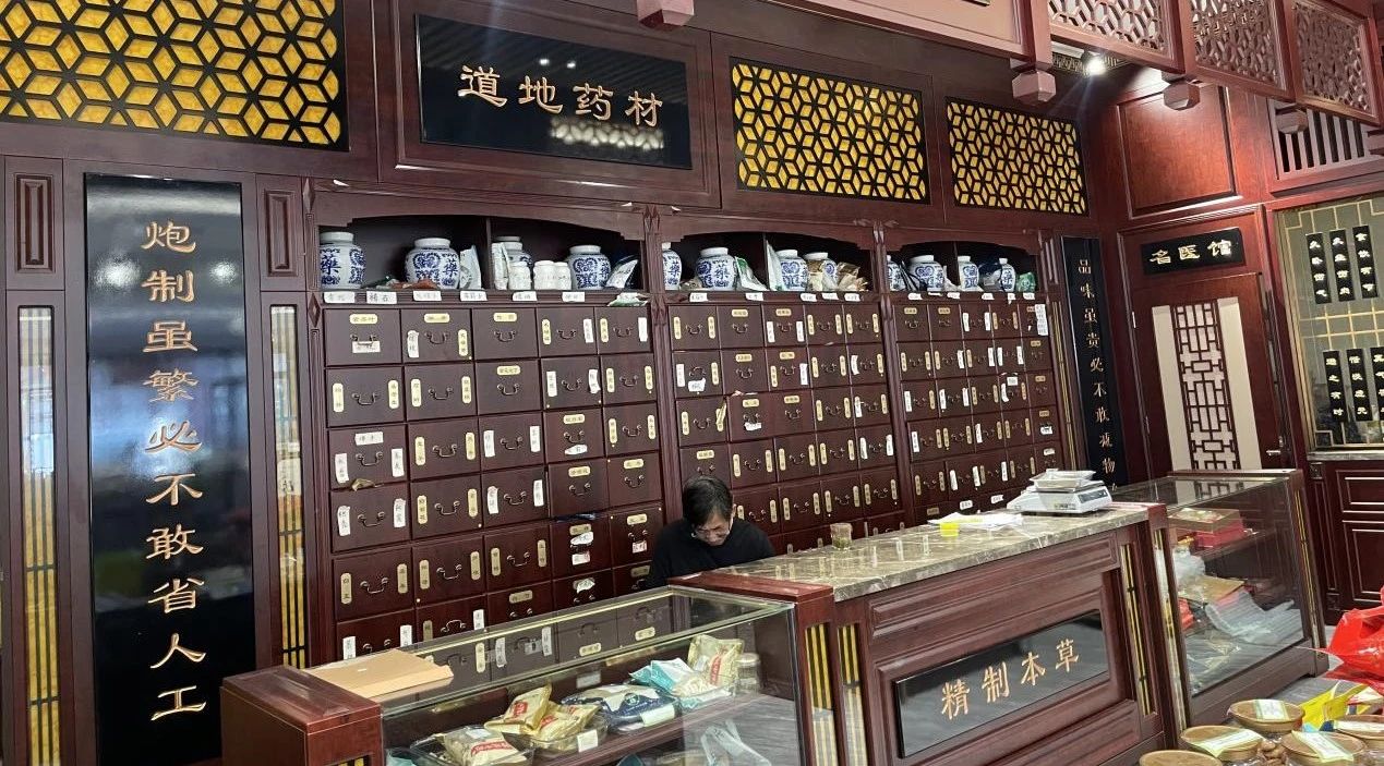 微信圖片_20240624163914.jpg 微信圖片_20240624163914.jpg